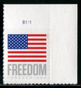 5787 US (63c) Freedom Flag SA, MNH PNS