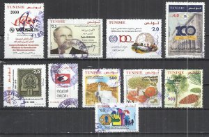 TEN AT A TIME  - TUNISIA 2016-2018 - POSTALLY USED