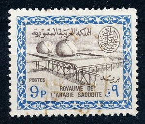 Saudi Arabia #322 Single Used