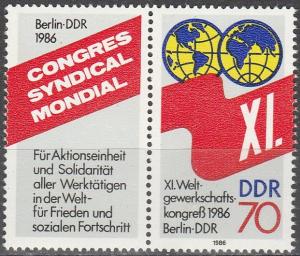 DDR #2570  MNH F-VF  (V1156)