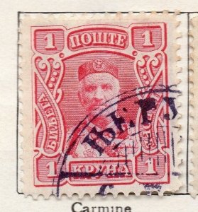 Montenegro 1907 Early Issue Fine Mint Hinged 1kr. 128222