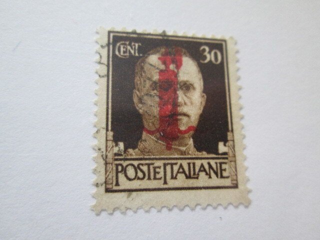 Italian Socialist Republic #2 used  2024 SCV = $2.00