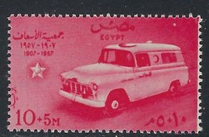 Egypt B16 MNH 1957 Ambulance (ak3819)