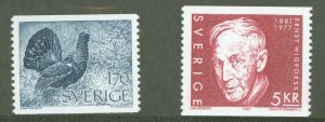 Sweden #1119/1345  Multiple