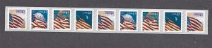 PNC9 42c Flag SA V1111 spaces Without US 4247a MNH F-VF