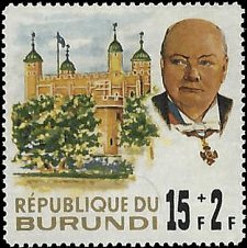 BURUNDI   #B29 MNH (1)