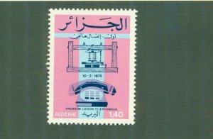 ALGERIA  567 MNH BIN $1.00