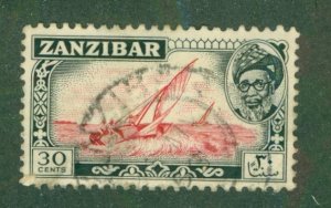 ZANZIBAR 252 USED BIN $1.75