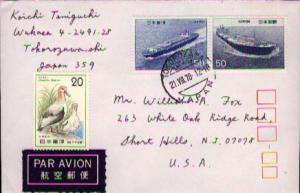 Japan, Airmail, Ships, Birds