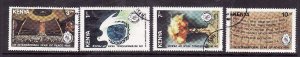 Kenya-Sc#365-8- id2-used set-International Peace Year-1986-