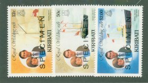 KIRIBATI 373,375,377 SPECIMEN  MNH SCV $3.35 BIN $1.65