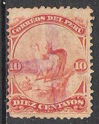 Peru #17 Llamas Used