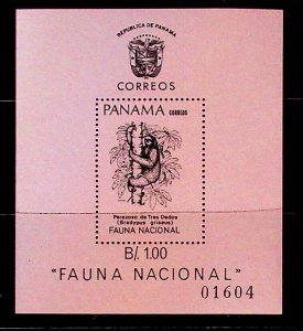 PANAMA Sc 674 NH SOUVENIR SHEET OF 1984 - ANIMALS