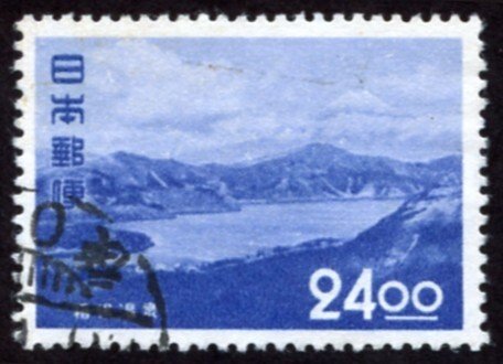 Japan #528  u - 1951 Scenic Spots:  Hakone Hot Springs