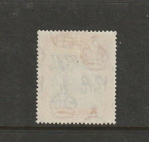 Jamaica 1938 GV1 Def 5/- P14 MM SG 132