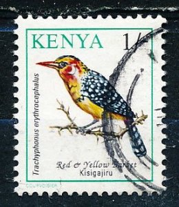 Kenya #597 Single Used