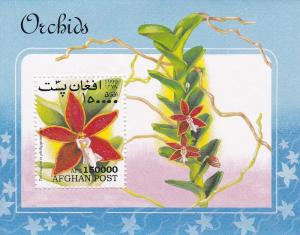 Afghanistan, Orchid Souvenir Sheet, NH