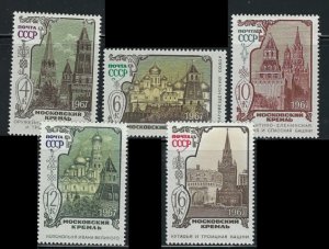 Russia 3409-13 MNH 1967 Kremlin (an2044)