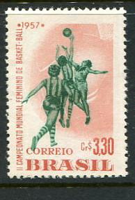 Brazil #852 MNH