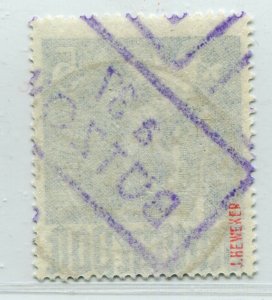 GERMANY SOVIET ZONE HOP BEZIRKSHANDSTEMPEL BEZIRK 37 II d VIII VF USED 129