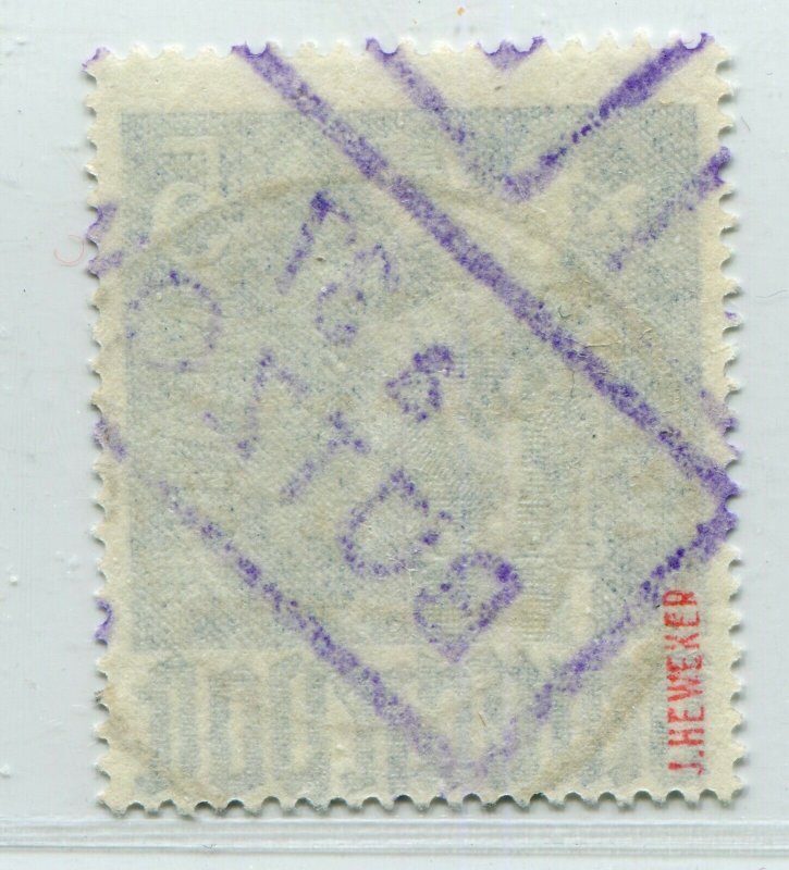 GERMANY SOVIET ZONE HOP BEZIRKSHANDSTEMPEL BEZIRK 37 II d VIII VF USED 129