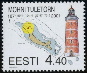 Estonia #408 Mohni Tuletorn Lighthouse 4.40K Postage Stamp 2001 Europe Eesti MLH