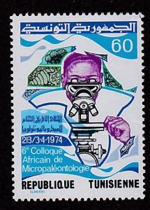 Tunisia # 627, Scientist & Microscope, Mint NH,