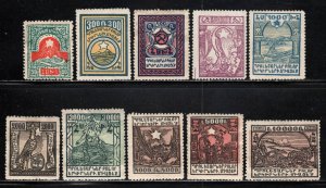 Armenia # 300-09 ~ Cplt Set of 10 ~ MX, (*) #306 has small slt under hinge