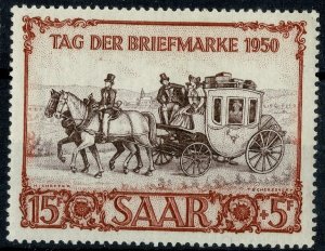 GERMAN SAAR (FRENCH OCCUPATION) 1950 STAMP DAY MINT (NH) SG288 P.13 SUPER