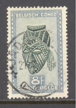 Belgian Congo Sc # 252 used (RS)