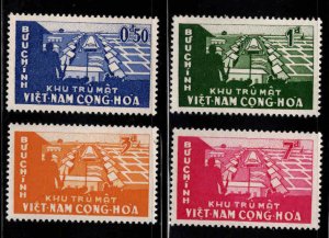 South Vietnam Scott 140-143 MH* Rice Farming set