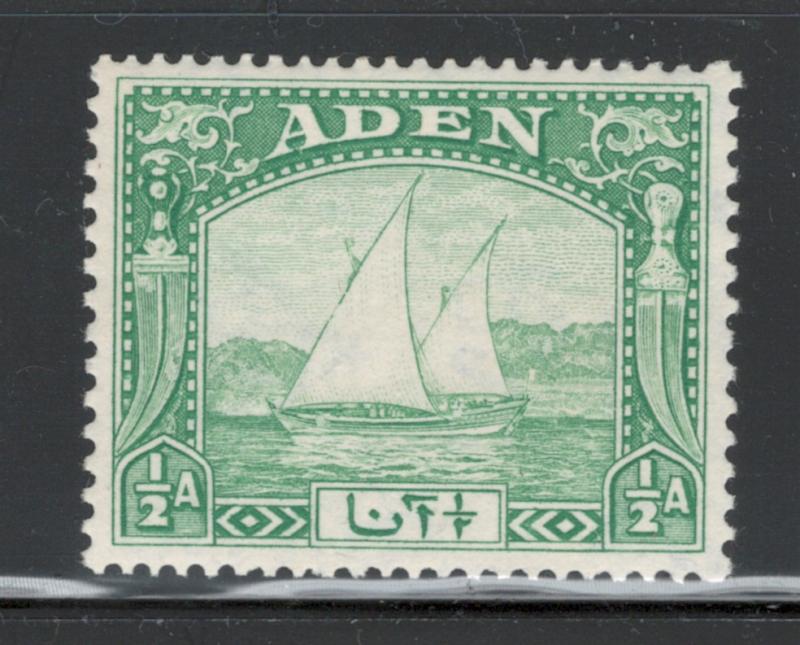 Aden 1937 Dhow 1/2a Scott # 1 MNH