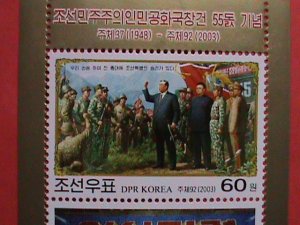 KOREA STAMP:2003-SC#4333 -55TH ANNIVERSARY OF FOUNDING OF KOREA MNH S/S SHEET