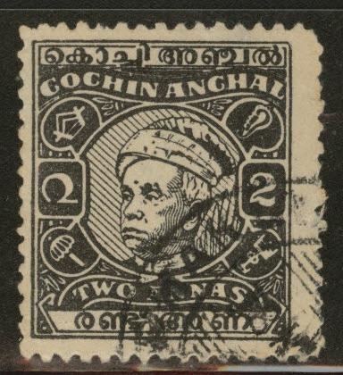 India - Cochin Feudatory state Scott 95 Used gray black