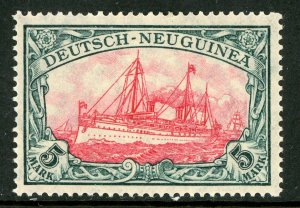 Germany 1914 New Guinea 5 Mark Slate & Carmine Yacht Unwmk Scott # 23 Mint E381