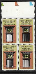 US #2071 $0.20  F.D.I.C.Margin block of 4 (MNH) CV $2.00