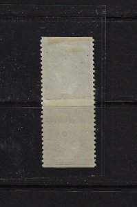 TURKEY 1931 KEMAL PASHA 4K IMPERF BETWEEN PAIR Sc 744 VERY RARE TOP STAMP HINGED