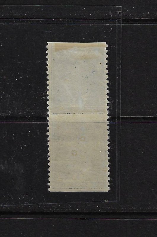 TURKEY 1931 KEMAL PASHA 4K IMPERF BETWEEN PAIR Sc 744 VERY RARE TOP STAMP HINGED