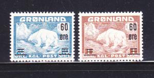 Greenland 39-40 Set MH Animals, Polar Bears (A)