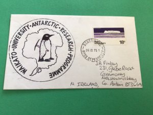 Ross Dependency 1975  Scott Base Antarctic cover A15197