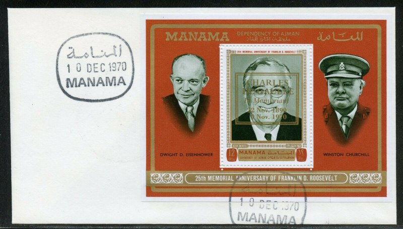 MANAMA 1970  CHURCHILL FDR & IKE GOLD OVP'T CHARLES deGAULLE DELUXE S/S  FDC 