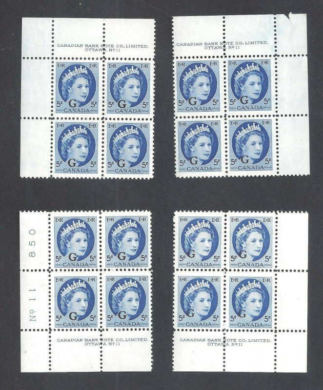 CANADA OFFICIAL G QEII WILDING MATCHED SET OF PBs #11 SCOTT 044 VF MNH BS20705