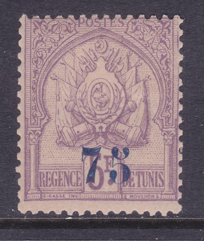 Tunisia 61 Mint 1908 75c on 4r Red Lilac Coat of Arms Surcharged Issue