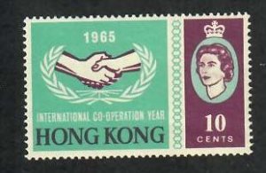 Hong Kong; Scott 223; 1965;  Unused; NH