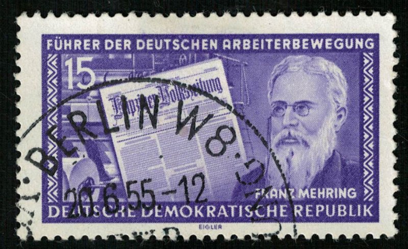 1955, Franz Mehring, 15Pfg, Germany, DDR, (3561-Т)