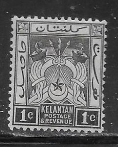 Malaya Kelantan 15 1c Arms single MH