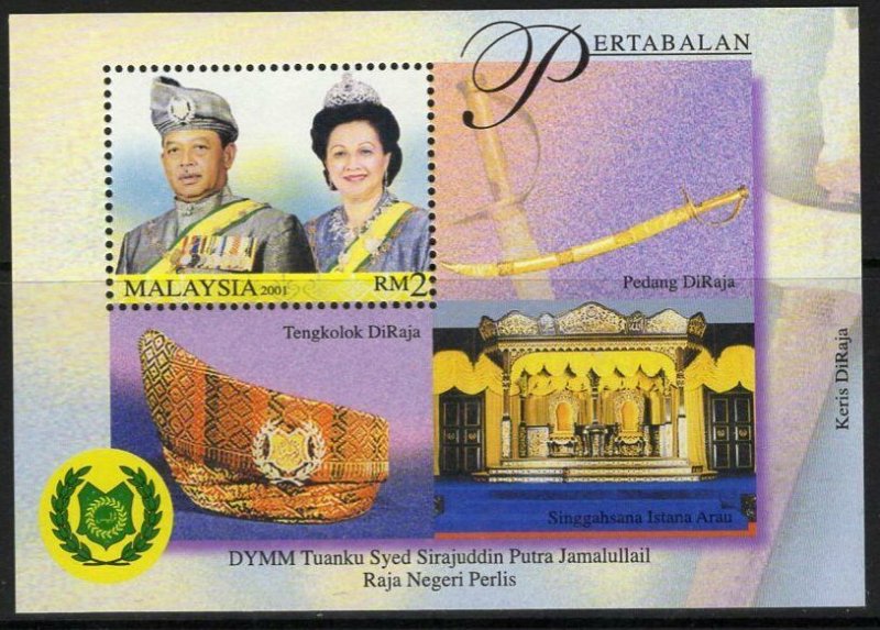 MALAYSIA SGMS1012 2001 TUANKU SYED SIRAJUDDIN AS RAJA OF PERLIS MNH