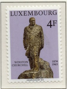 Luxembourg 1974 Early Issue Fine MNH 4F. NW-138086