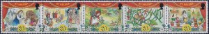 St Helena Scott #'s 760 MNH