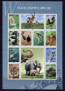 China 2000-3 Key Wild Animals 1st Grade State Protection Bird Tiger Fish Stamps